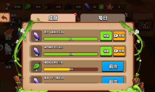 u8682u8681u8fdbu53163Du6700u65b0u7248