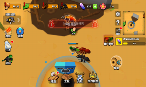 u8682u8681u8fdbu53163D