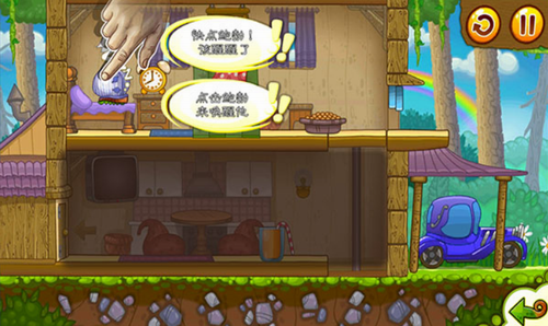 u8717u725bu9c8du52c32u65e0u654cu7248