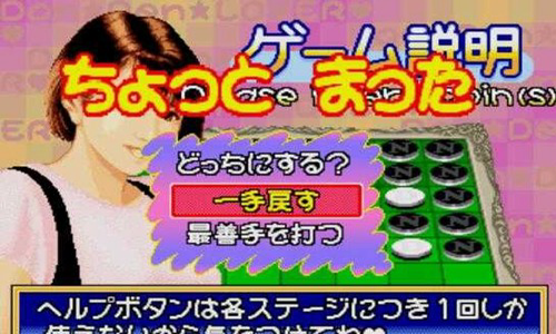u51b3u6218u4e8eu9ed1u767du4e4bu95f4u65e0u9650u63d0u793au7248