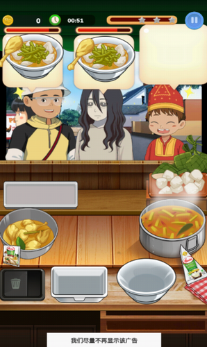 u9e21u8089u7ca5u5febu9012u4e2du6587u514du8d39u7248u7248