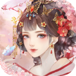 佳人入宫免费畅玩v3.1 免费版