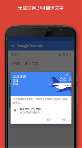 Googleu7ffbu8bd1