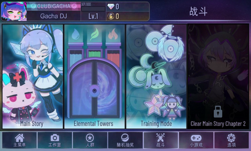 u52a0u67e5u4ff1u4e50u90e8u51f9u51f8u4e16u754cu7248u672c