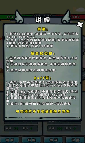 u6211u662fu6280u80fdu5927u5e08