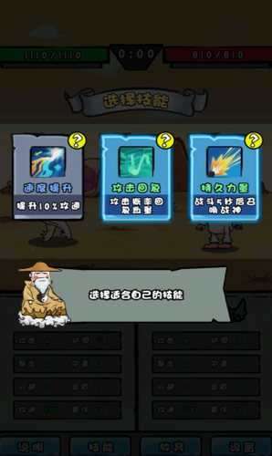 u6211u662fu6280u80fdu5927u5e08u514du5e7fu544au7248