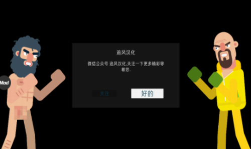 u62f3u51fbu7269u74062