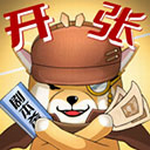 开张我的剧本馆经营策略与资源获取v1.3.4 内置菜单版