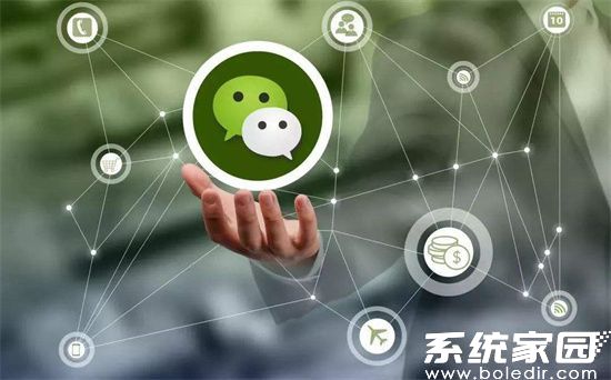 微信过期文件恢复指南