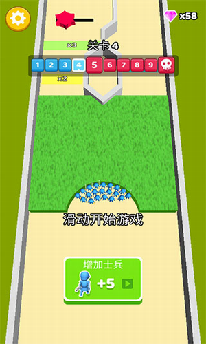 u7eb8u4e0au8c08u5175u514du8d39u7248u65e0u9650u5143u5b9du514du5e7fu544a