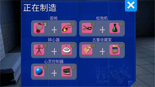 u6a21u62dfu5c71u7f8au50f5u5c38u7248u5185u8d2du7248