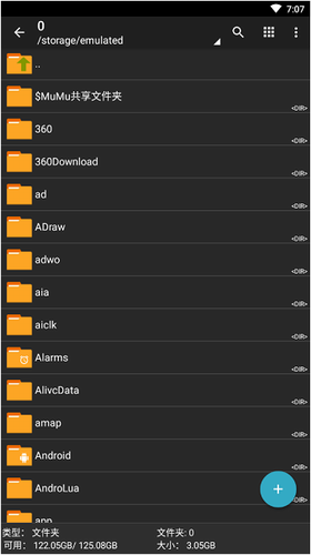 ZArchiver Prou514du8d39u7248