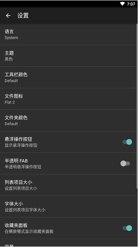 Prou6a59u8272u7248u672c