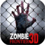 僵尸前线3D末日生存射击对决v1.2.3 无限金币版