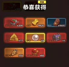 咸鱼之王粽票获取攻略