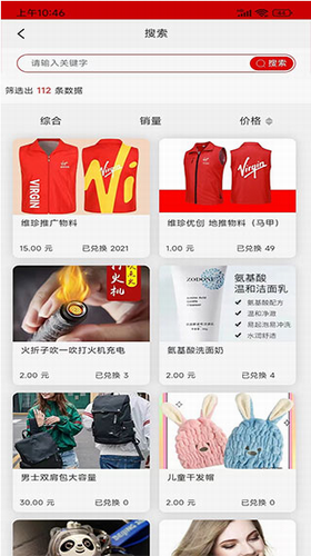 任务系统示意图