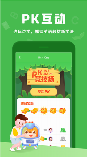 u5927u536bu718au82f1u8bedappu4e0bu8f7d