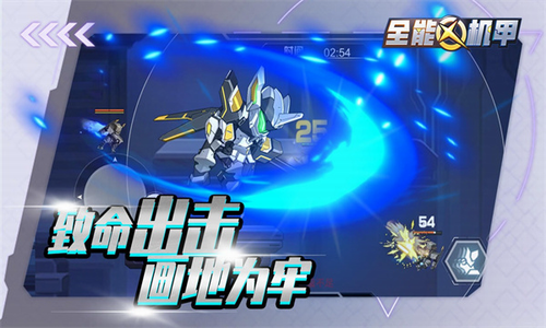 u5168u80fdu673au7532u514du5e7fu544au4e0bu8f7d