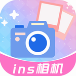 2023ins特效相机全新v1.2.2 最新版