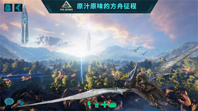 u65b9u821fu751fu5b58u8fdbu5316u65e0u9650u91d1u5e01u65e0u9650u94bbu77f3u514du8d39u7248