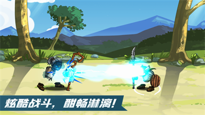 u5251u4e0eu9b42u672au89c1