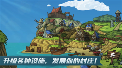 u5251u4e0eu9b42u672au89c1u65e0u654cu7248