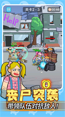 u6211u6015u4f60u4e2au9b3cu65e0u9650u94bbu77f3u7248