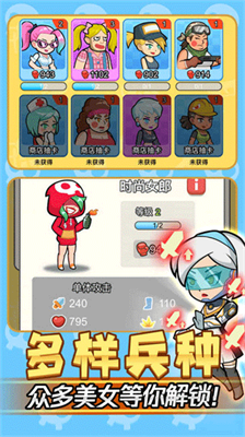 u6211u6015u4f60u4e2au9b3cu65e0u5b9eu540du7248