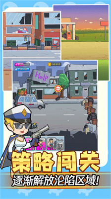 u6211u6015u4f60u4e2au9b3cu65e0u9650u91d1u5e0110u4e07u91d1u5e01u4e0du7528u770bu89c6u9891