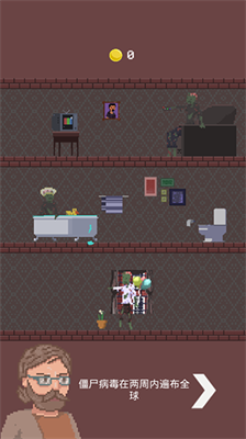 u50f5u5c38u516cu5bd3u5185u7f6eu83dcu5355u7248