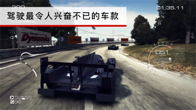 u8d85u7ea7u623fu8f66u8d5bu6c7du8f66u8fd0u52a8u624bu6e38u7248