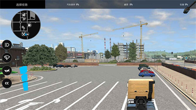 u6b27u6d32u5361u8f66u6a21u62dfu5668u5185u7f6eu83dcu5355u7248