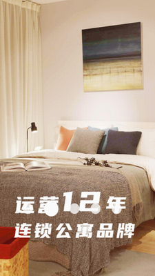 u9b54u65b9u751fu6d3bappu82f9u679cu7248u4e0bu8f7d