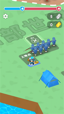 u5c0fu5c0fu6307u6325u5b98u4feeu6539u5668u7248