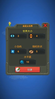 u4e0au5e1du6a21u62dfu5668u514du5e7fu544au4e0bu8f7d