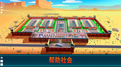 u76d1u72f1u5e1du56fdu5927u4ea8u5185u8d2du7248