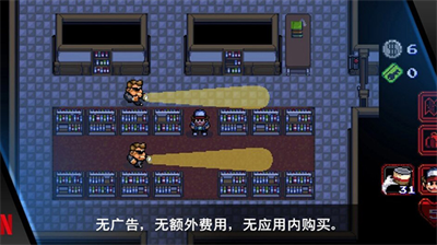 u602au5947u7269u8bed1984u5185u7f6eu83dcu5355