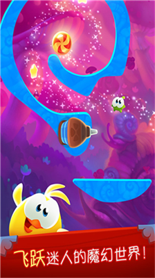 u5272u7ef3u5b50u9b54u6cd5u4e2du6587u7248