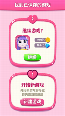 u514du8d39u7248u5b89u5409u62c92u5b89u5353u7248