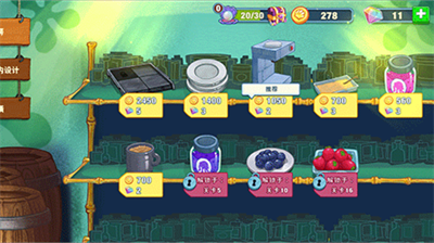 u6d77u7ef5u5b9du5b9du7f8eu5473u4e16u754cu514du8d39u7248u5185u7f6eu4feeu6539u5668u6700u65b0u7248