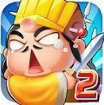 刘备磕头2三国策略手游福利版v4.5.2 最新版