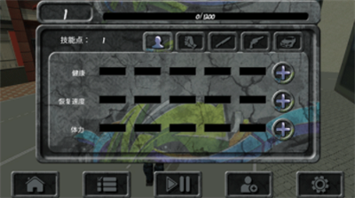 u6500u722cu4fa0u65e0u9650u8d44u6e90u7248