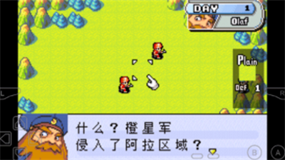 u9ad8u7ea7u6218u4e89u65e0u9650u71c3u6599u7248