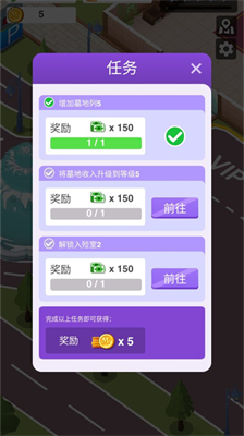 u544au522bu6a21u62dfu5668u514du8d39u7248u5185u7f6eu83dcu5355