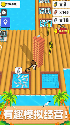 u6728u7b4fu5c0fu5c9bu514du8d39u7248u65e0u9650u91d1u5e01