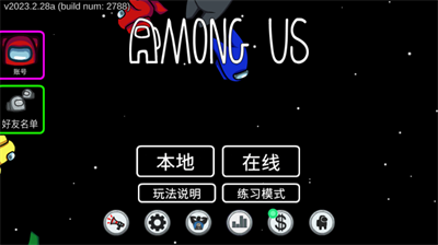 u5728u6211u4eecu4e4bu95f4u5185u7f6eu83dcu5355u6c49u5316u7248