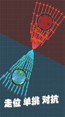 u6211u4e0du662fu98deu5251u65e0u654cu7248