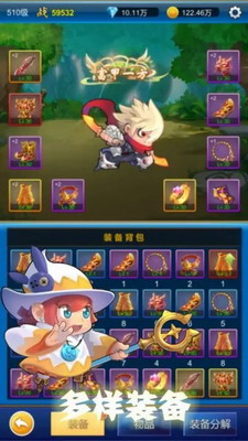 u65e0u9650u6c2au91d1u4feeu6539u5668u65e0u9650u94bbu77f3