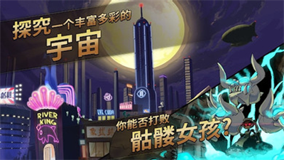 u9ab7u9ac5u5973u5b69u514du8d39u7248u6c49u5316u7248