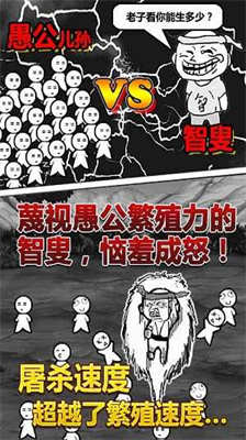 u611au516cu79fbu5c71u65e0u9650u5143u5b9du7248